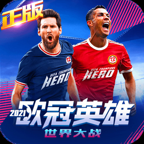 乐高快艇冲浪