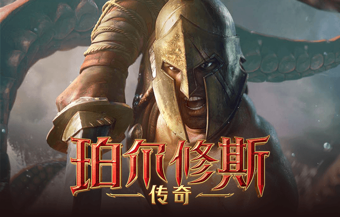 bck体育最新版