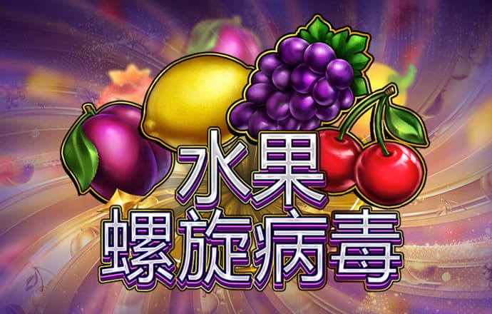 汽车搜集包裹