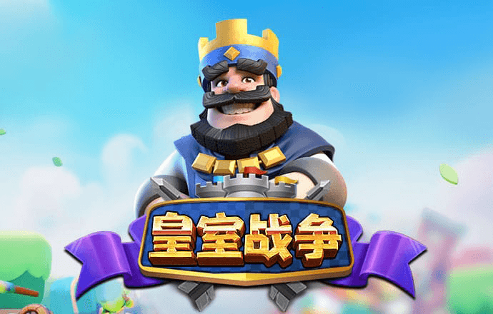 东赢体育竞技