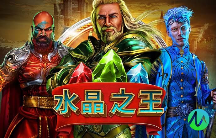 火狐电竞体育